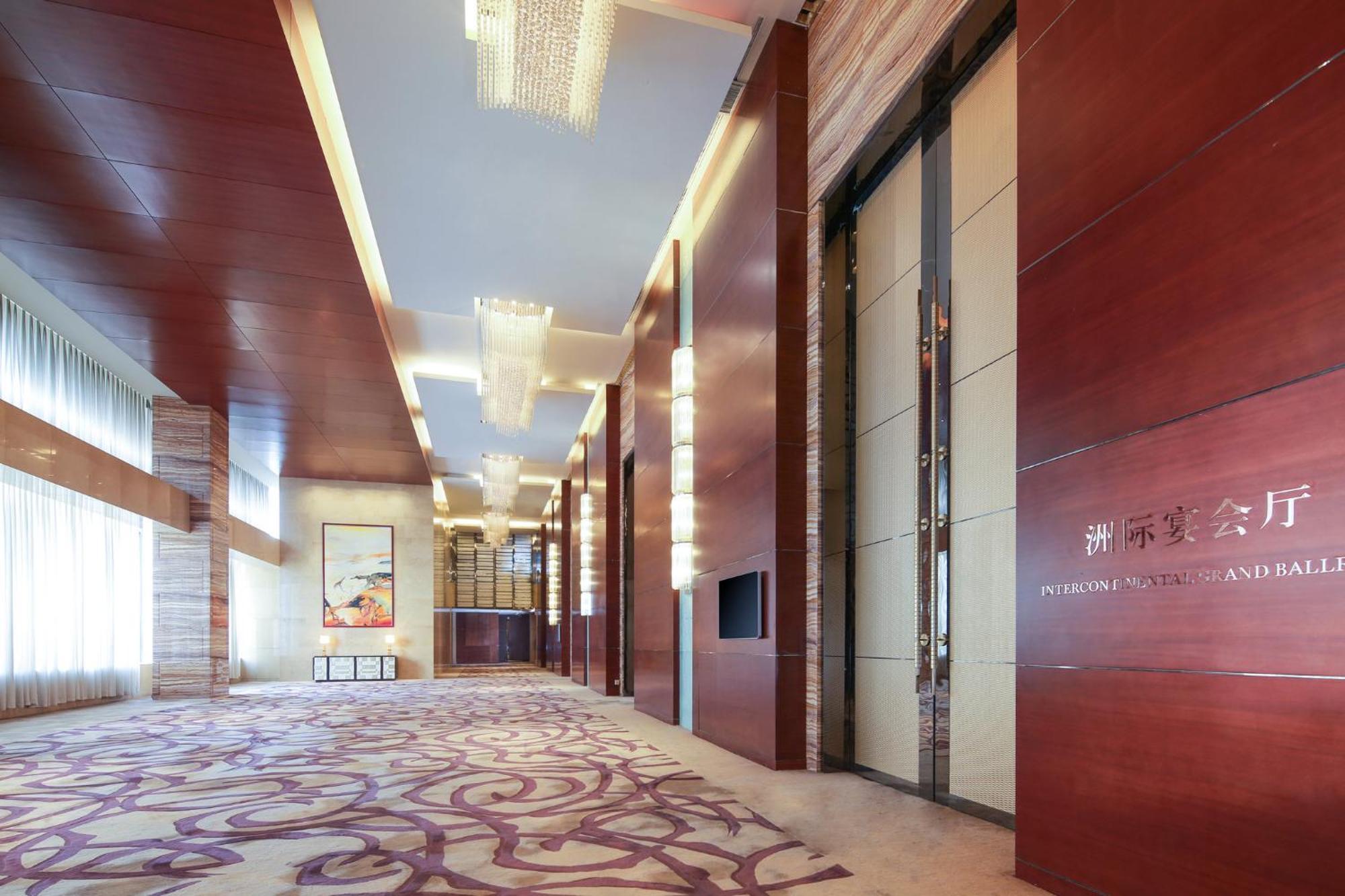 Intercontinental Jinan City Center By Ihg Exterior photo
