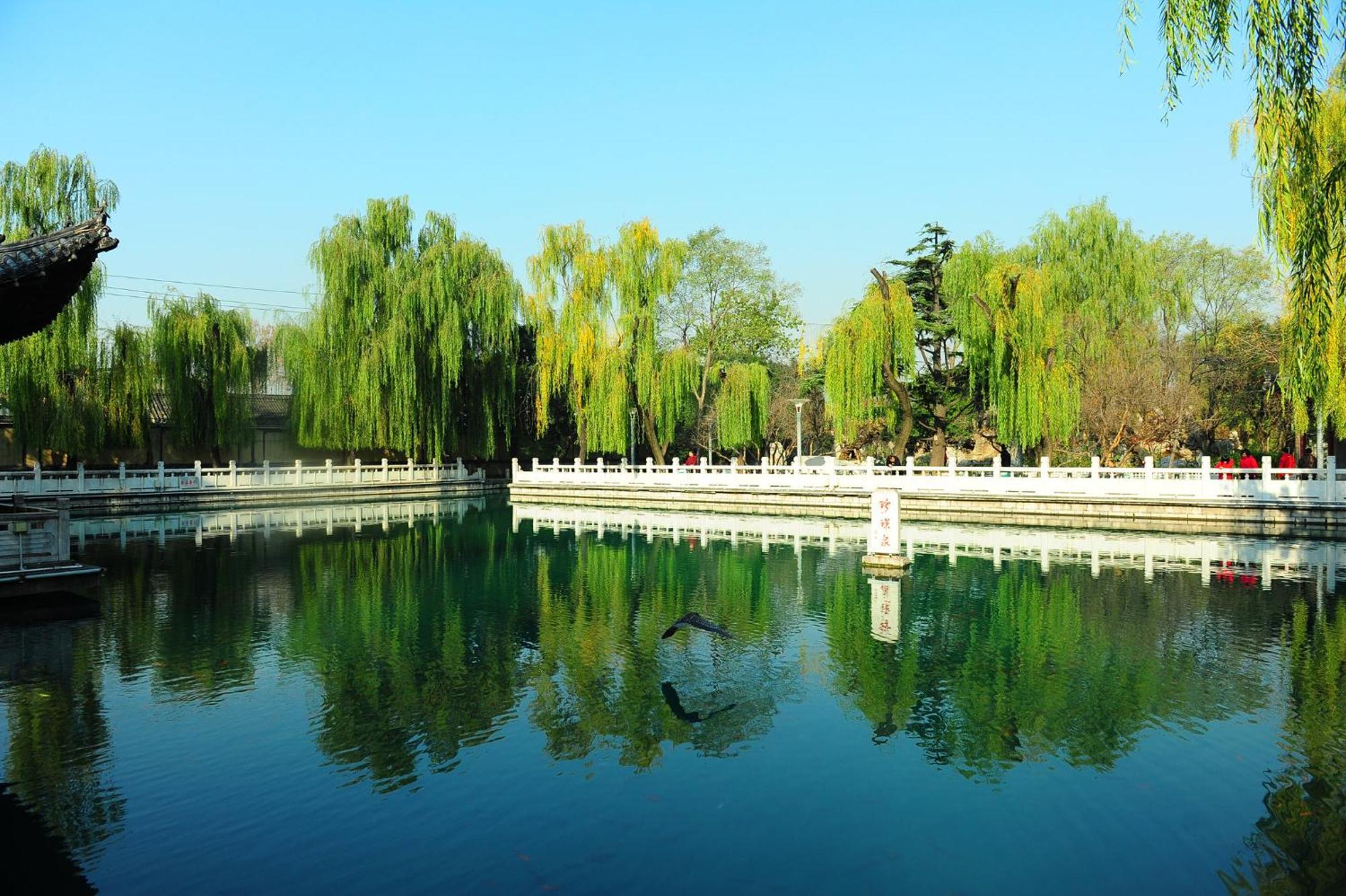 Intercontinental Jinan City Center By Ihg Exterior photo